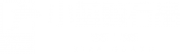 小蓝鲸石晶白色logo