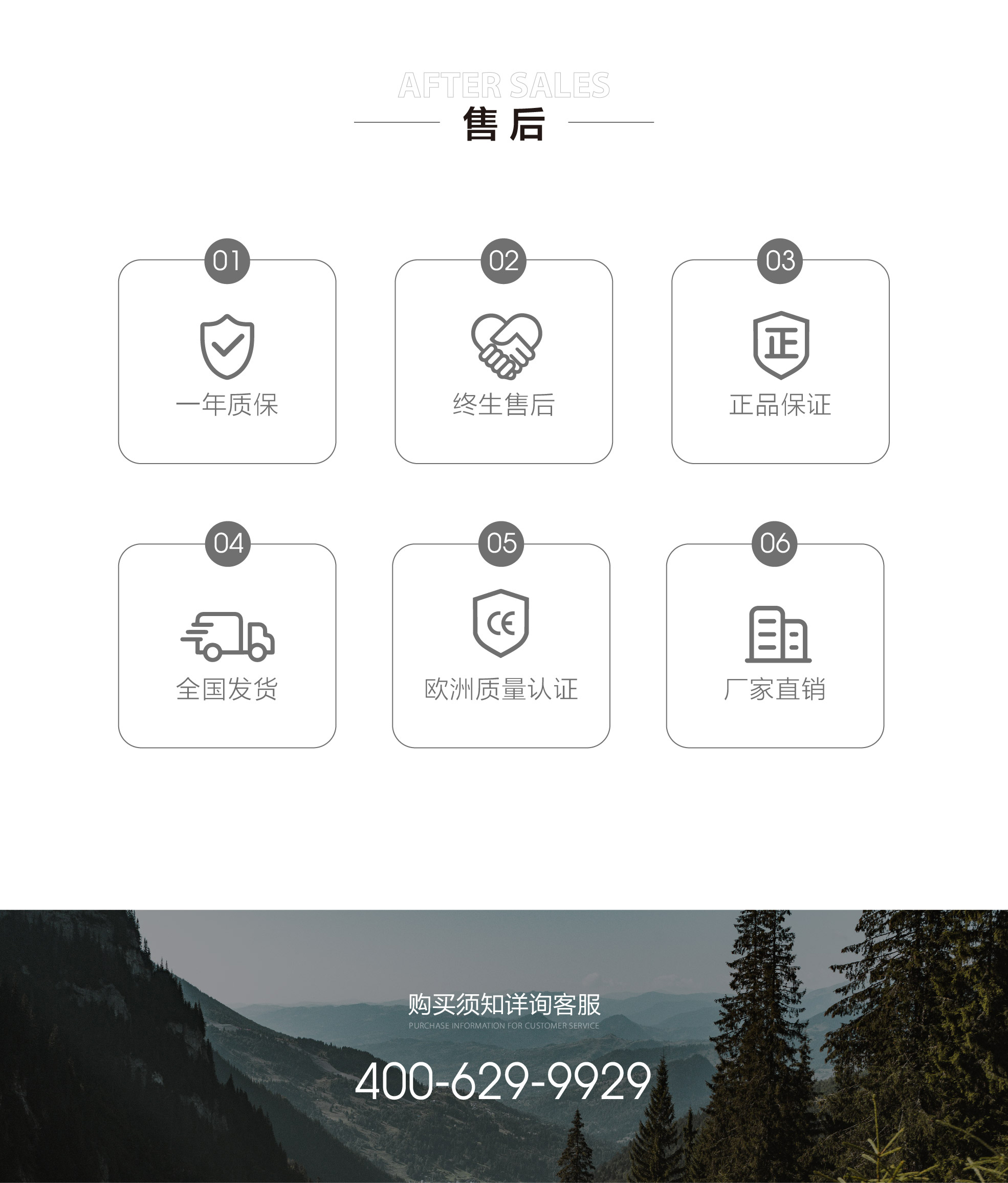 小蓝鲸石晶臻木VN1110静音石木纹石晶地板