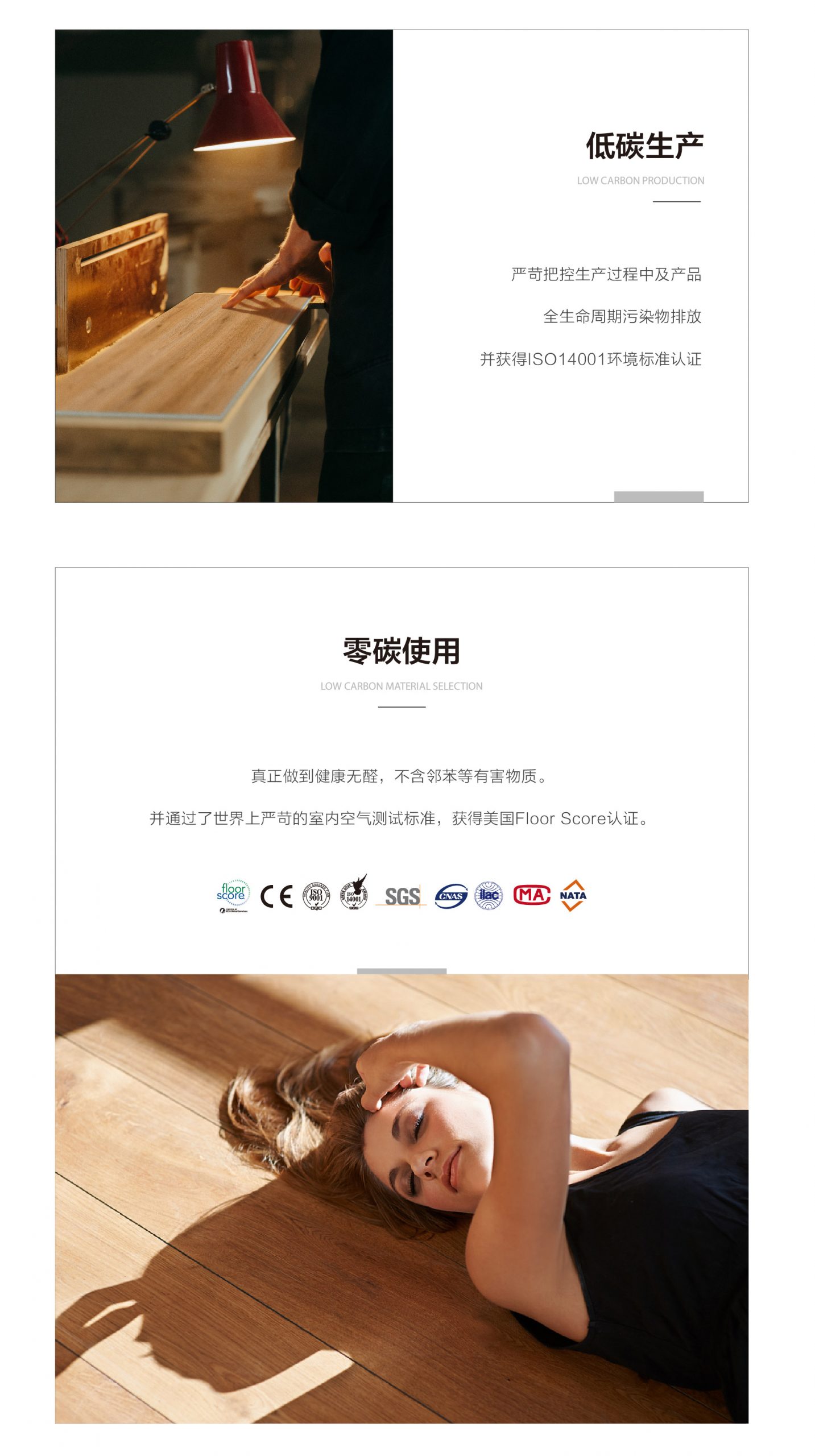 小蓝鲸石晶魅石ML162仿大理石纹石晶地板