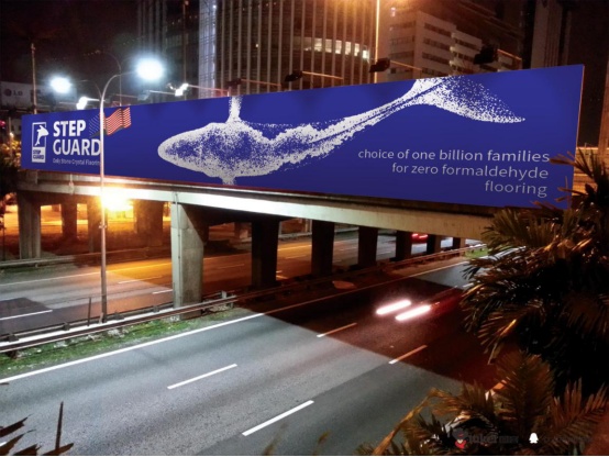 小蓝鲸石晶地板