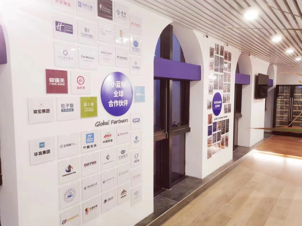 小蓝鲸石晶石家庄石晶地板体验馆展厅-合作伙伴展示