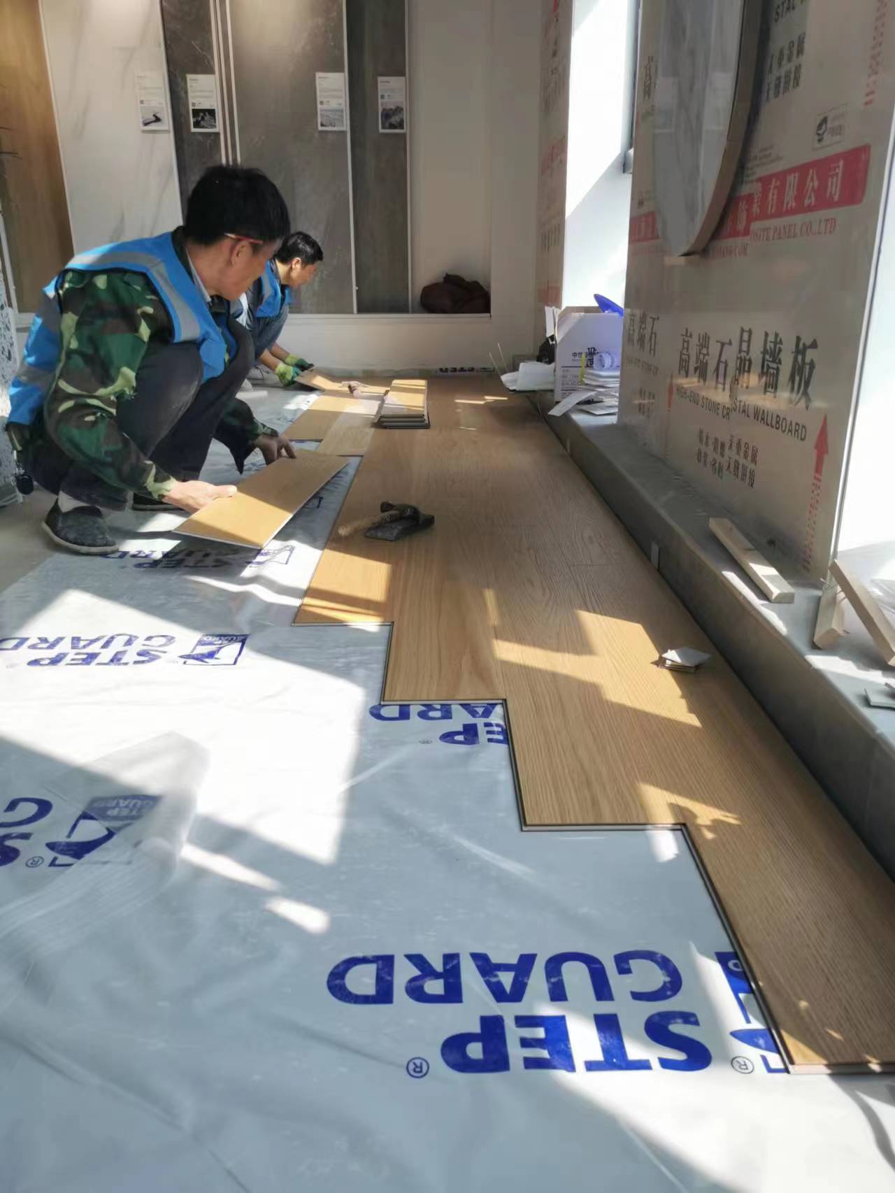 小蓝鲸石晶地板安装步骤规范